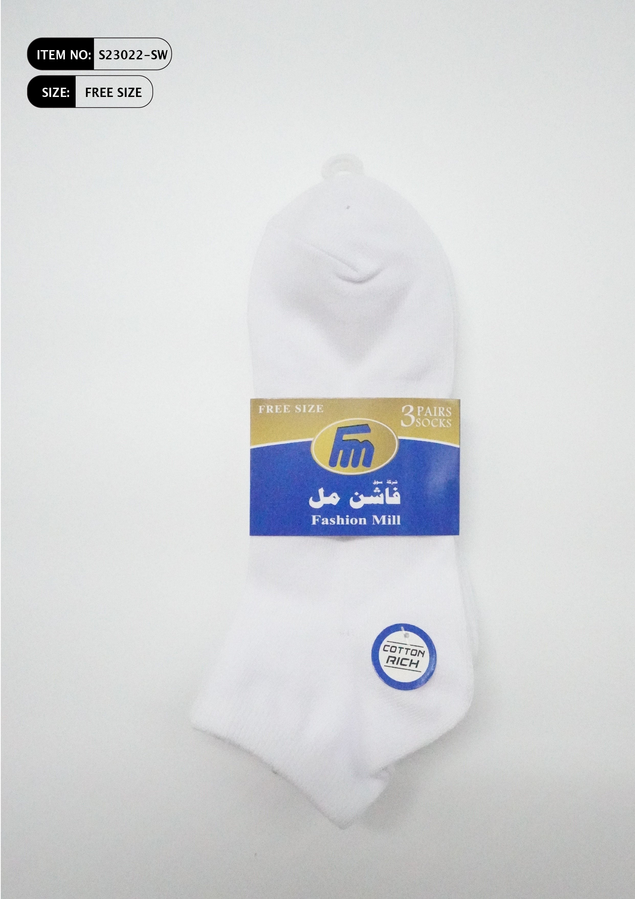 Children's socks