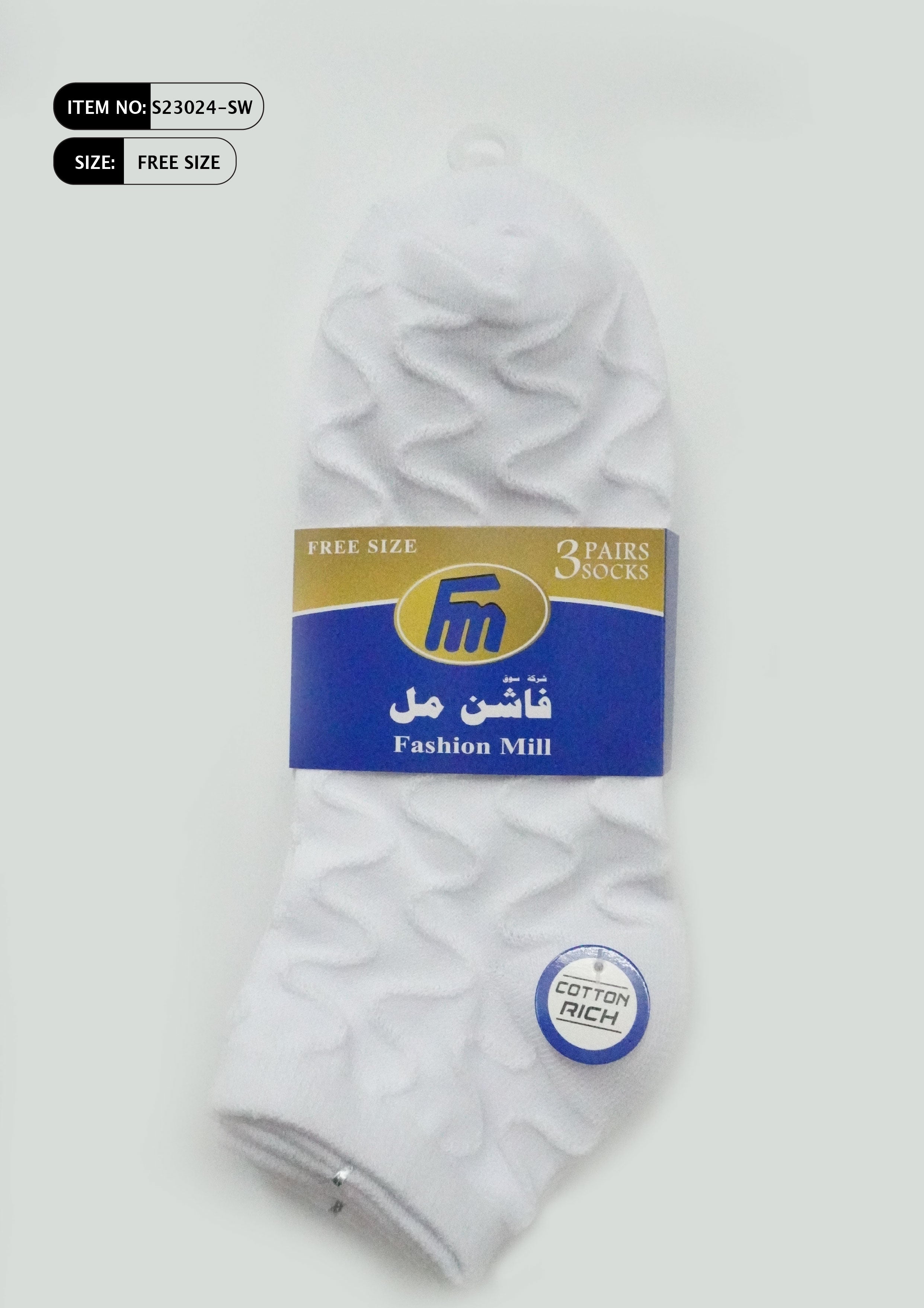 Children's socks