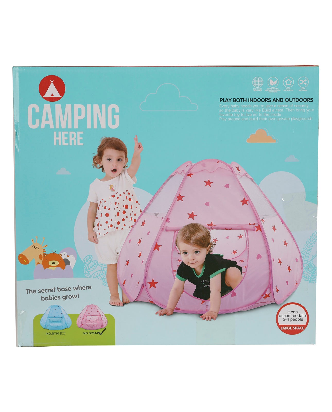 خيمة للأطفال